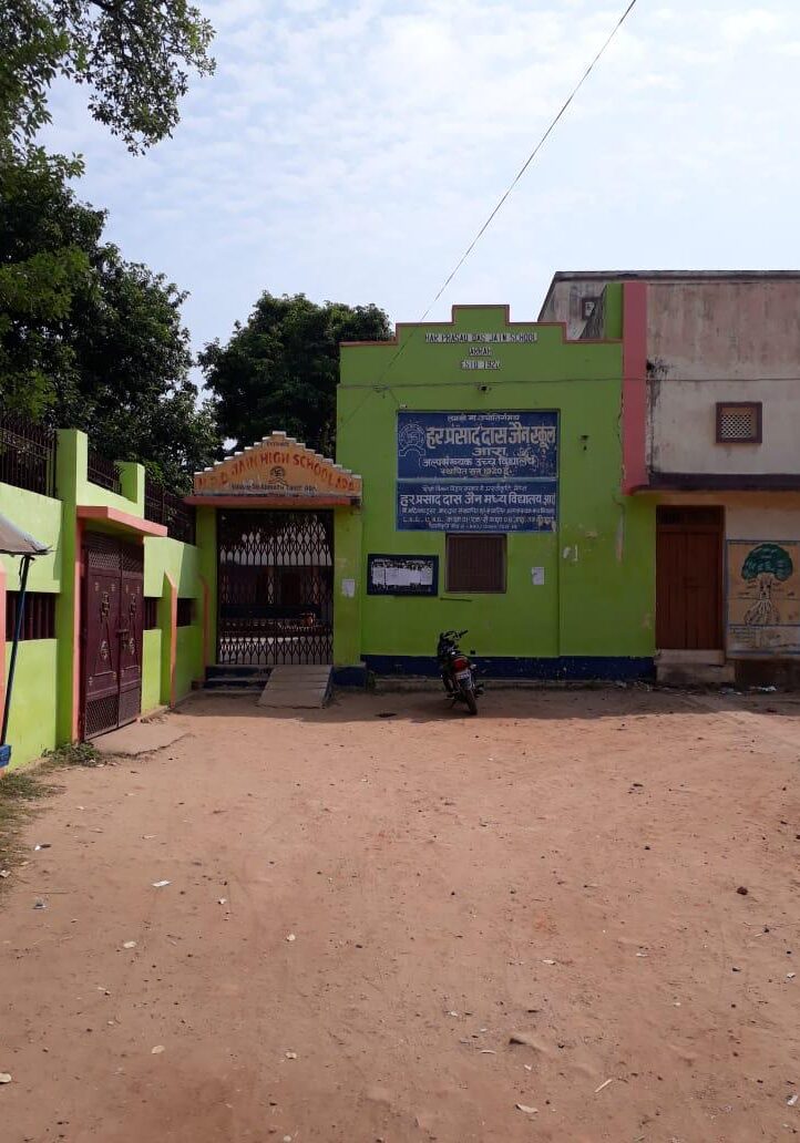 WhatsApp Image 2018-10-15 at 11.53.48 PM (1)